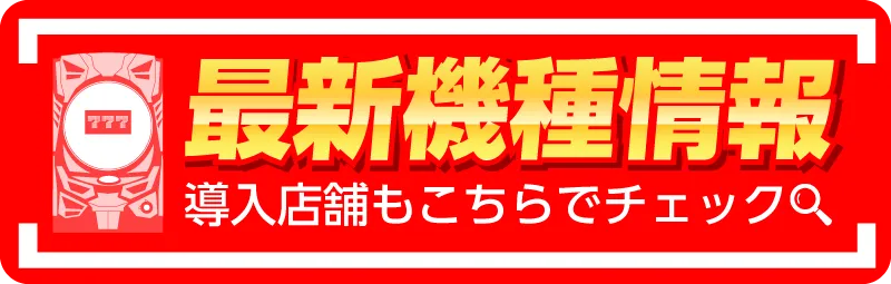 Castleblog