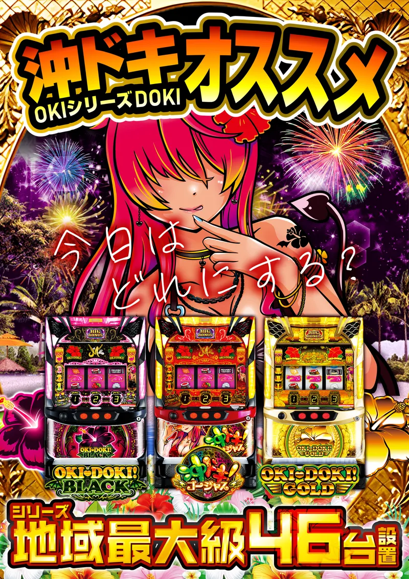 0fda8df7d6c192f1fff4c97edf4329