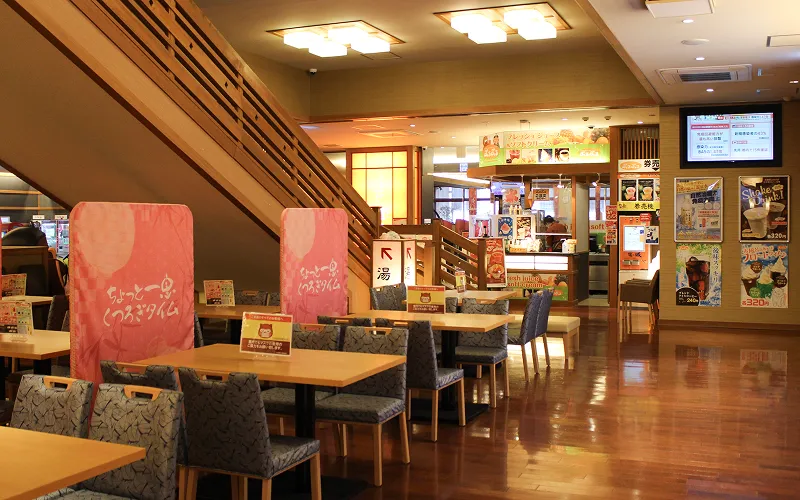 ぷるぷるの写真