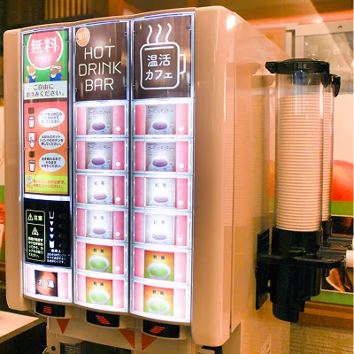 温活カフェの写真