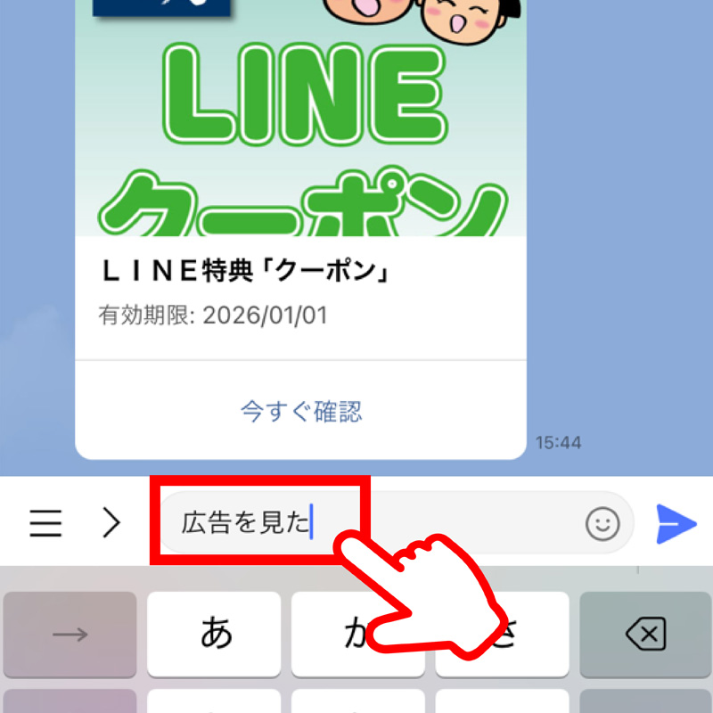 02右