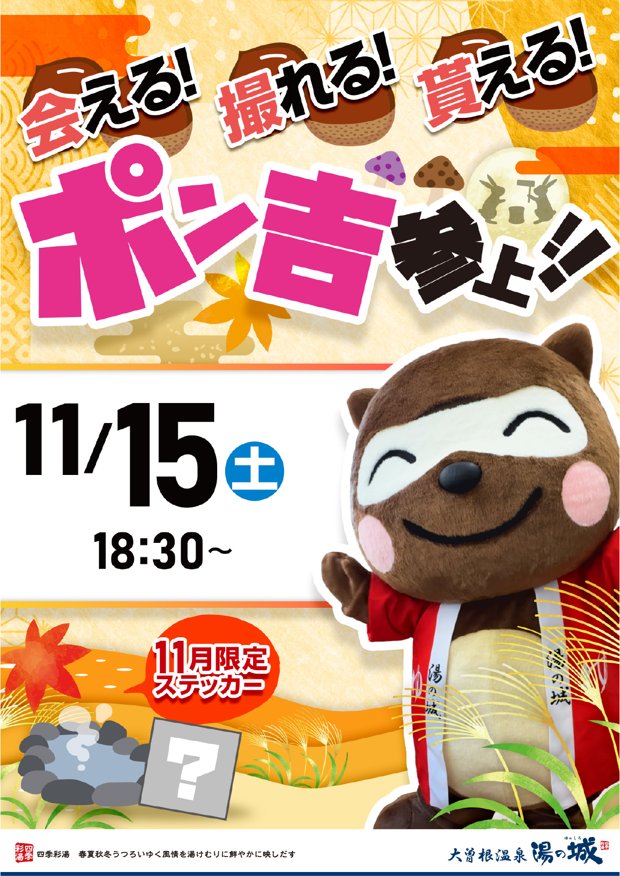 画像に alt 属性が指定されていません。ファイル名: 11c786276fb5194495768158ef168b7f.jpg