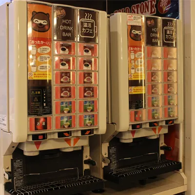 温活カフェの写真