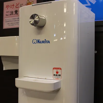 ウォーターサーバーの写真