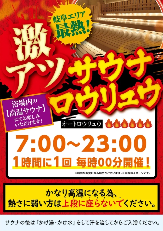 スクリーンショット_31-10-2025_10039_www.p-castle.co.jp